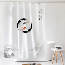 Chinese retro minimalist shower curtain Festive koi partition curtain punch-free curtain set mildew-proof waterproof thickening