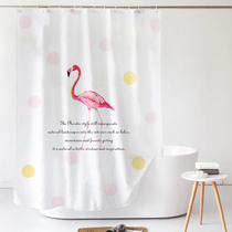 Nordic ins Flamingo bathroom curtain thickened waterproof and mildew-free punch-free suit Hotel yoga partition curtain extra large