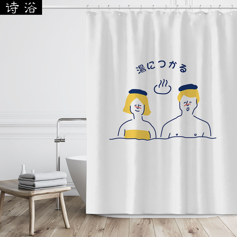 Household Japanese-style shower curtain set waterproof high-end powder room partition black-out curtain free punching thick cartoon curtain