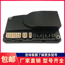 Linde Linde Electric Handle MT15 Still Noli EPT15 Controller originally installed Curtis