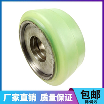 Electric forklift tyre force to the UTCM Xiaosong front forklift truck bearing bearing wheel 254X114-169