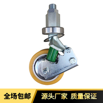 STILL LINDE ELECTRONE T20T16 Balanced Wheel Auxiliary Wheel Frame Assembly 125*40 forklift accessories