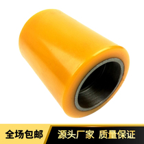 Linde Electric Forklift Wheel bearing wheel 85*105-55 Permanent Force load wheel single wheel