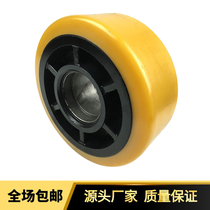 Mima moves forward - moving electric forklift TFA 15 20 bearing wheel 267x114 rejuvenating bearing wheel