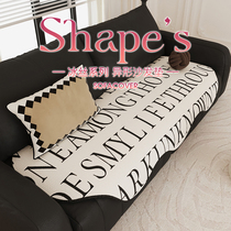Special-shaped ice silk sofa cushion summer 2024 new irregular sofa cushion non-slip summer sofa mat cover