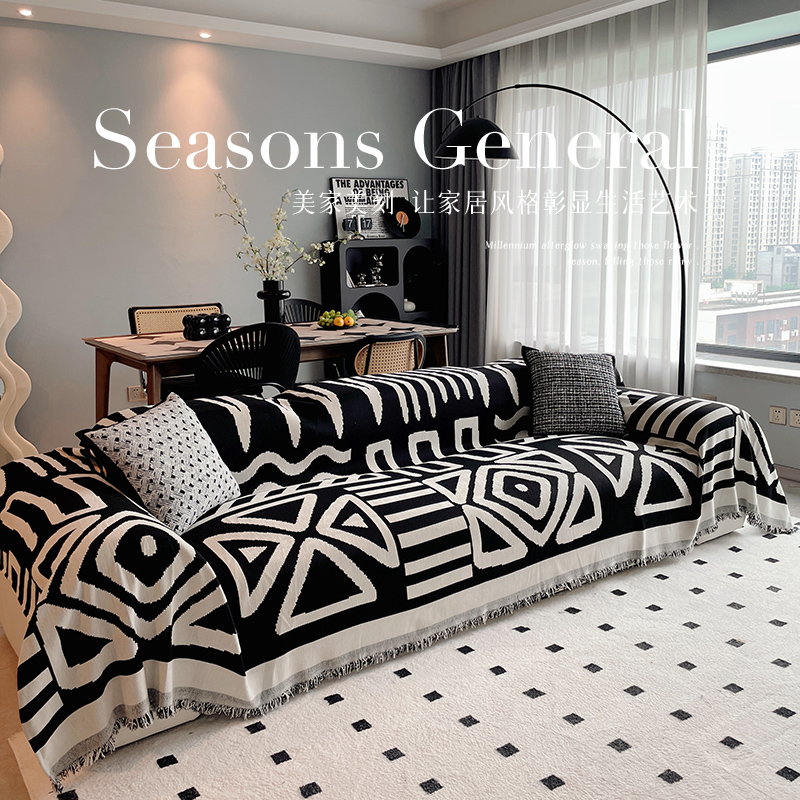 Light and luxurious High sense All cover sofa cover cloth Four Seasons Universal Synoir sofa towels Sofa Cover Sofa Blanket Dust Resistant-Taobao