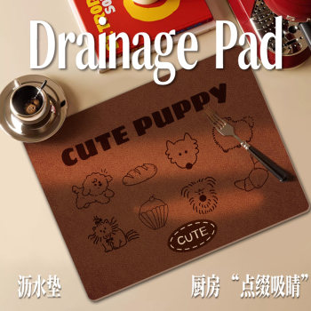 Cartoon ins air placemat kitchen drain mat small table mat Cartoon ins air placemat kitchen drain mat small table mat