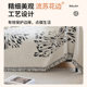 Nordic style high-end sofa cover full cover sofa cover cloth four-season anti-cat scratch sofa cover sofa blanket