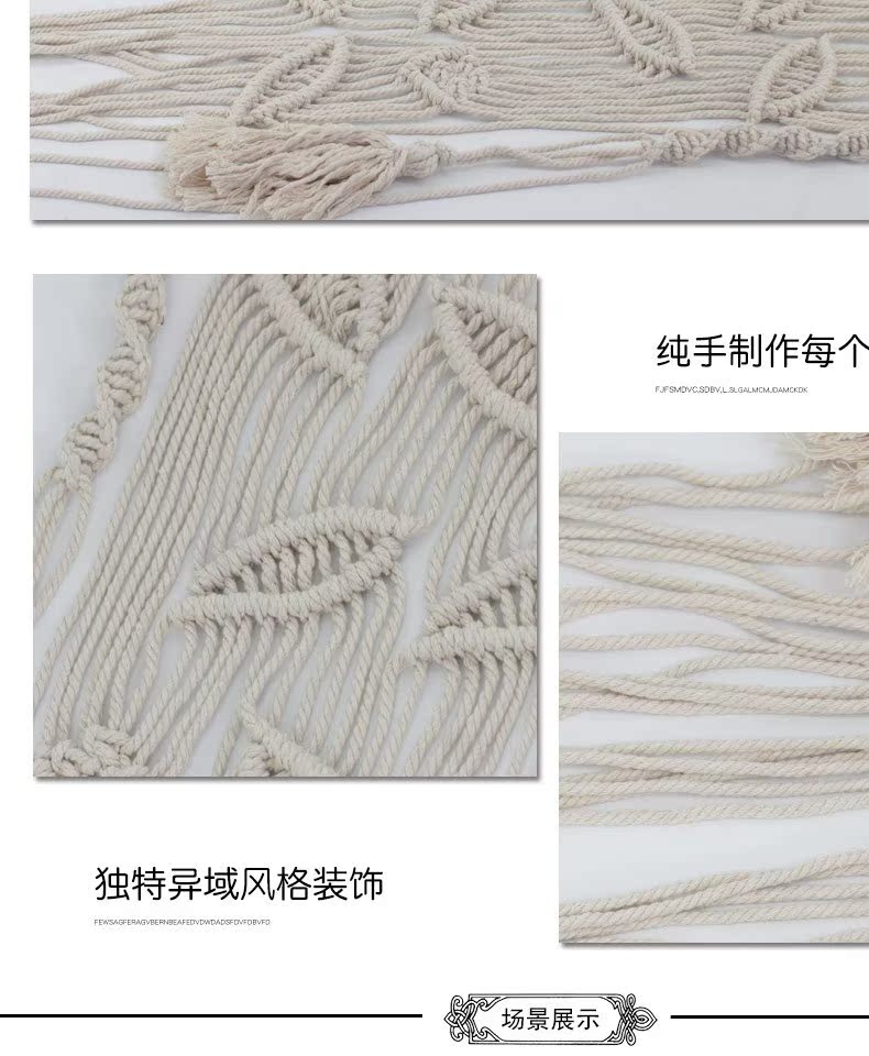 Tấm thảm tua rua in lưới màu đỏ hình ảnh phòng ngủ cạnh giường vải nền nhà phòng khách nền bạt - Tapestry thảm treo tường trang trí