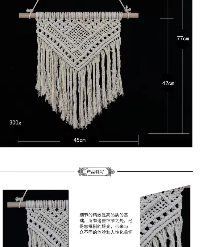 Tấm thảm dệt kiểu Bắc Âu in hình đầu giường phòng khách treo tường khách sạn trang trí nhà vải tường - Tapestry