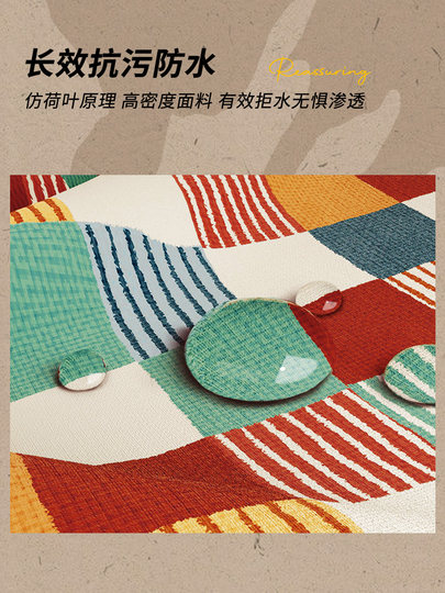 Американская ретро-скатерть: водонепроницаемая, маслостойкая, термостойкая, не требующая стирки. Новая модель 2025 года, легкий люкс, высококачественный чехол для журнального столика.