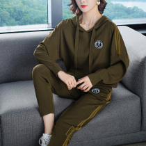 Designer Sportswear Fashion Casual Sports Suit Women Spring Clothing Knitted Ice Silk Bat Sleeve Mom Loose two sets