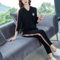 Europe Station 2020 Spring Dress New Womens Clothing Casual Knit Sport Suit Women Eurostock Market Playful Two Sets