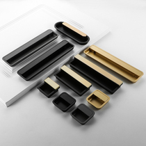 Push-and-pull transfer door notched inside recessed drawer dark handle black gold cabinet wardrobe cabinet door invisible concealed handle