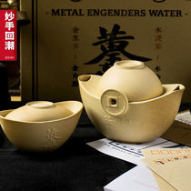 (Golden Tea Bureau) Wonderful Hand Return Kung Fu Tea Set Home Set Home Set Gift Ceramic Tea Cup Teapot