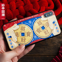 (Money blinded eyes) wonderful hand back tide mobile phone case Chinese style iPhoneXS Max Apple XR relief 8