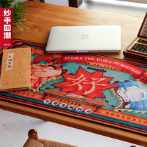 Wonderful hand back to the tide mouse pad oversize thick competitive computer e-sports game large table mat soft pad soft pad creative
