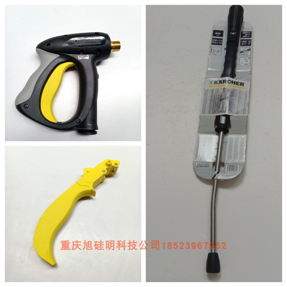KARCHER HDS10 20-4 12 18 13 20-4S old gun handle valve core gun rod nozzle cap seal