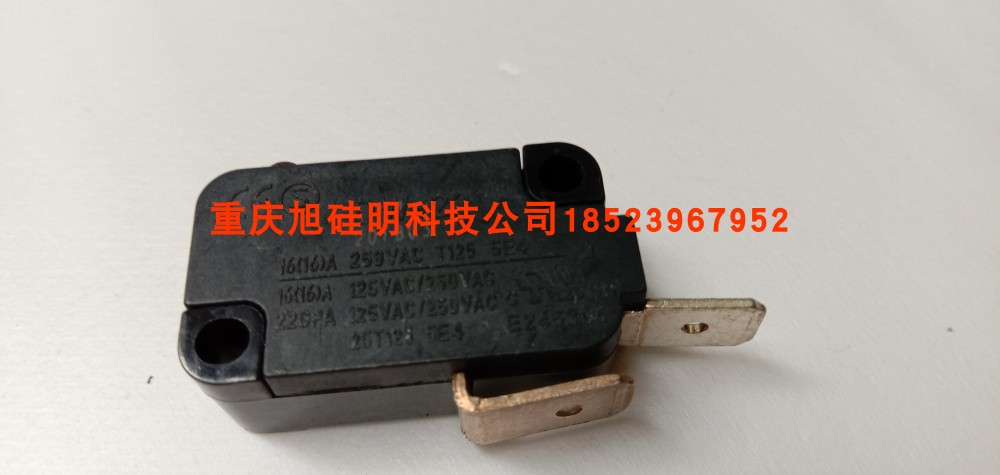 Kecch KARCHER BDS43 150C handle Micro - Start switch