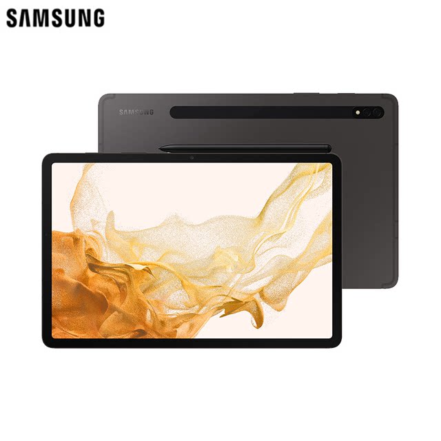 Samsung/Samsung GalaxyTABS8S8+S8Ultra Tablet PC Large-screen Smart Chasing Drama Video Game Learning Online Course Office Entertainment 120HzS8Ultra Tablet