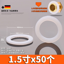 Round flat pad waterproof heating gasket rubber waterproof shower hose gasket rubber gasket water dragon