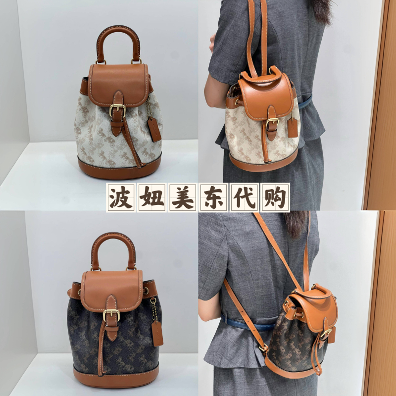 【Authenticity Guaranteed】Coach Harper Series Carriage Backpack