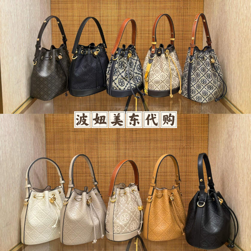 Tory Burch Monogram Bucket Bag Crossbody Bag Handbag Classic Pattern Tory Burch Monogram Bucket Bag Crossbody Bag Handbag Classic Pattern