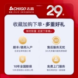 Zhigao 9 кг полная -Автоматическая стиральная машина для обуви сушилка дома маленькая кисточка для элива встроенного встроенного артефакта