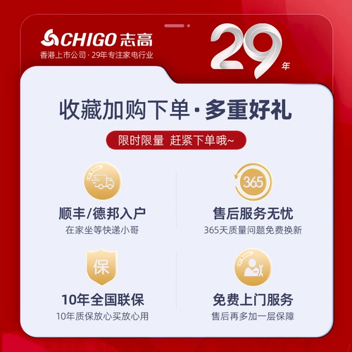 Zhigao 9 кг полная -Автоматическая стиральная машина для обуви сушилка дома маленькая кисточка для элива встроенного встроенного артефакта