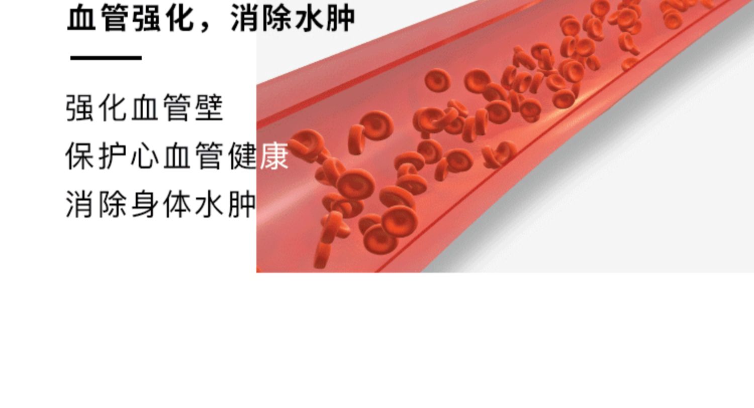 月光宝盒亮白淡斑葡萄籽胶囊100粒