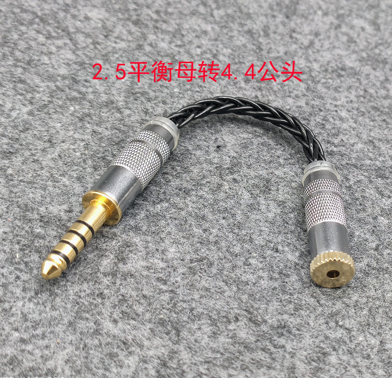 4 4 Balance plug 3 5 turn 4 44 4 conversion line 4 4 change 3 5 4 4 turn 2 5 2 5 turn 3 5