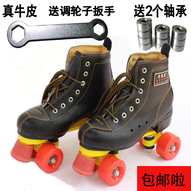 Patins à roulettes - Ref 2582941 Image 18