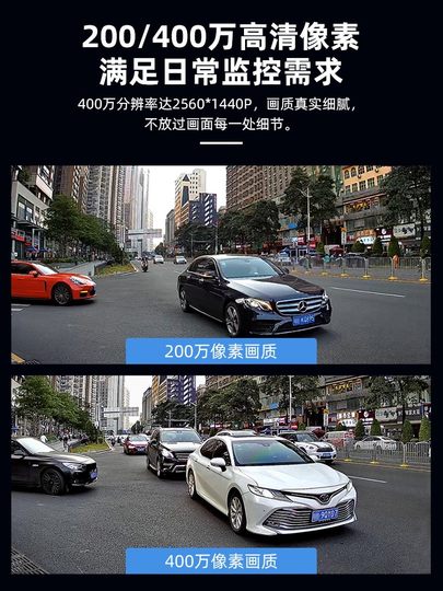 Cámara de vigilancia Hikvision, visión nocturna exterior, equipo de alta definición, 4 millones de cámaras a todo color, conjunto de vigilancia poe