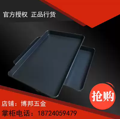 Special baking tray 400*600 double-sided non-stick bakeware deep dish shallow dish rectangular bakeware baking utensils