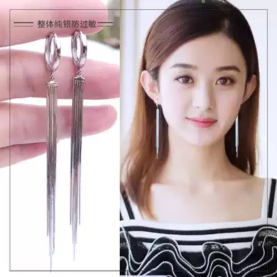 Tassel earrings 2021 New Tide Korean temperament Net red long version ear refining S925 sterling silver ear buckle light luxury earrings