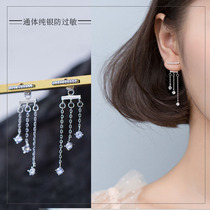 Earrings female Korean temperament long tassel earrings simple geometric studs Joker hypoallergenic S925 sterling silver earrings