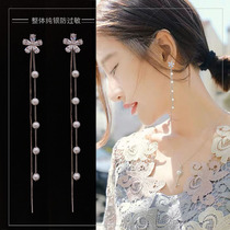 Tassel earrings female Sterling Silver Pearl long Net red temperament senior sense earrings 2021 New Tide flower earrings