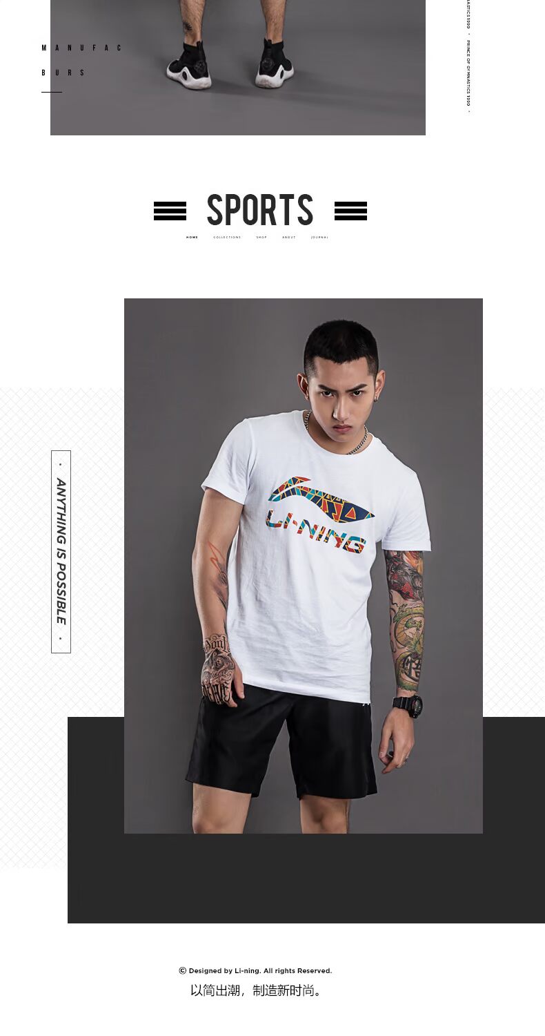 Li Ning nam tay ngắn mùa hè 2019 áo thun mới áo polo thoáng khí thấm mồ hôi và nhanh khô quần áo thể thao màu trắng - Áo phông thể thao áo thun tập gym nam