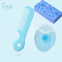 Силиконовая синяя губка для ванны