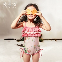 Áo tắm cho trẻ em của Ai Mo Phụ nữ trẻ em Big One Piece Công chúa dễ thương Đồ bơi cho bé gái Đồ bơi - Bộ đồ bơi của Kid đồ bơi bé gái tay dài