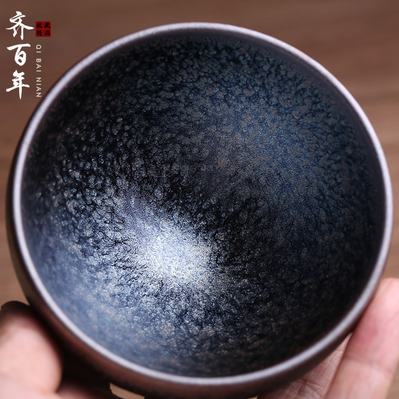 Famous artist Li Zhengui builds a master cup and tea cup under the starry sky