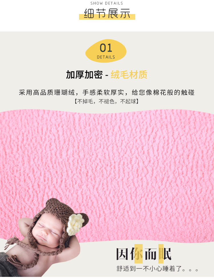 Bé thả sức đề kháng đệm dày ngủ cạnh giường ngủ thảm thảm trẻ em màu hồng của bé bò nhà tatami mat - Thảm sàn thảm lau chân