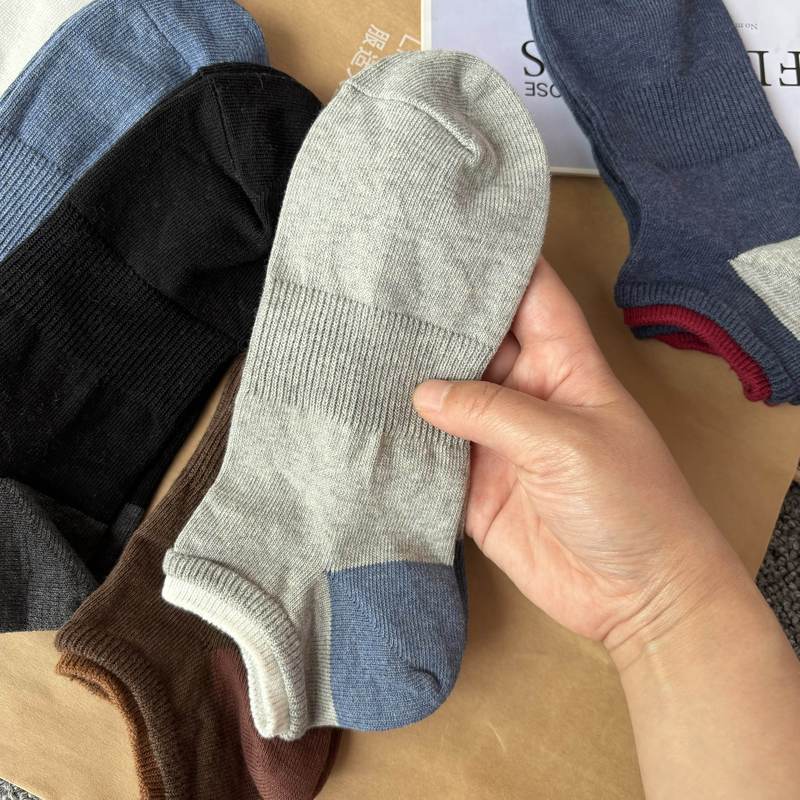 Youjia U+ Japanese Fitting Room Men's Short Socks, Boat Socks, Knitted Socks, Casual Business Pure Cotton Socks, Buy 4 Pairs 