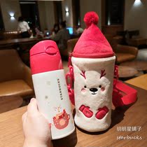 Limited Starbucks Cup Christmas Board Wonderful Encounter Thermos Elk Cup Elk Cup Holder with Stainless Steel