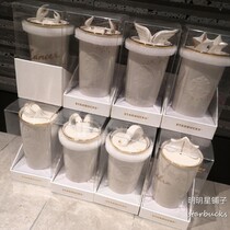 Starbucks 2019 constellation Gemini Taurus Aries Pisces Capricorn Sagittarius Sagittarius Mark Cup