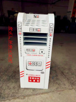 Outdoor toxic and harmful multifunctional lighting tube box sanitation cell waste battery stainless steel subdivision garbage collection box