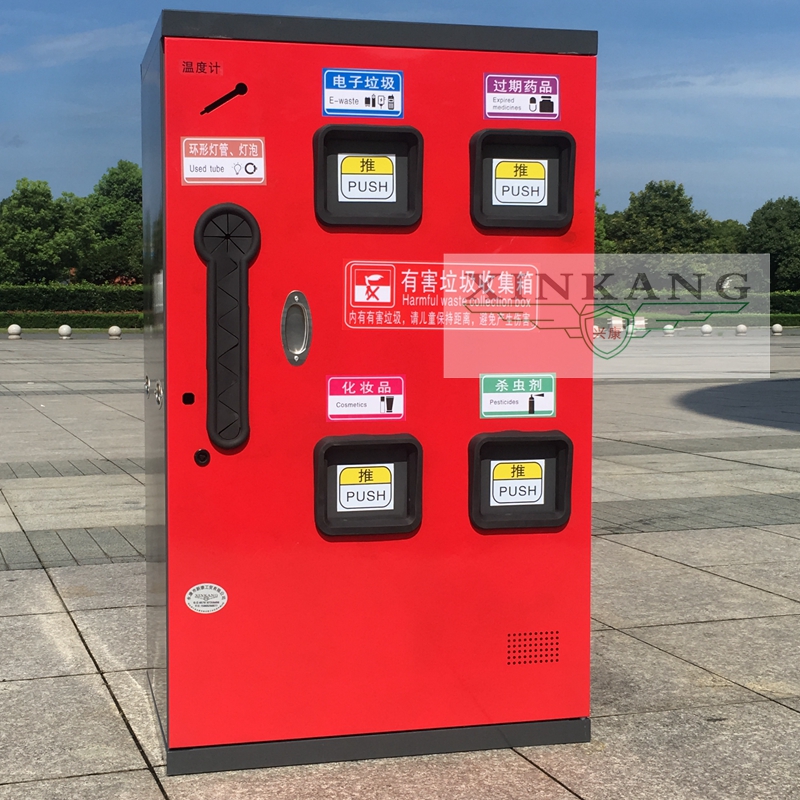 Xingkang Indoor and Outdoor Luxury Red Fully Entitled Battery Lights Toxic and Hazardous Waste Segmentation Collection Box