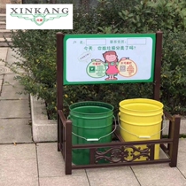 Xingcon Outdoor Trash Can New Rural Neighborhood Front Door Triple Pack 30 50240 Liters Plastic Trash Can Fixed Shelf