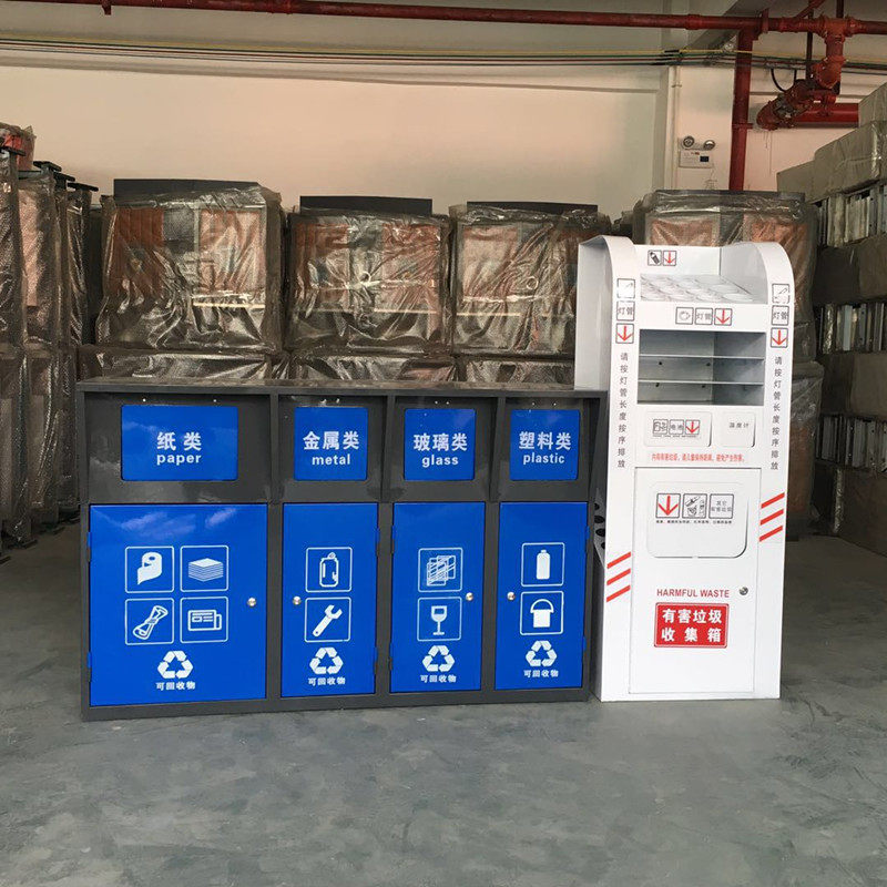 Outdoor recyclable four-sorting garbage bins office buildings Indoor stainless steel fine classification toxic and harmful dustbin-Taobao