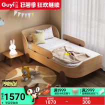 Original Wood Color Childrens Bed Splicing Widened Baby Parquet Bed Plus Bed Boy Girl Princess Bed With Guardrails Single Small Bed